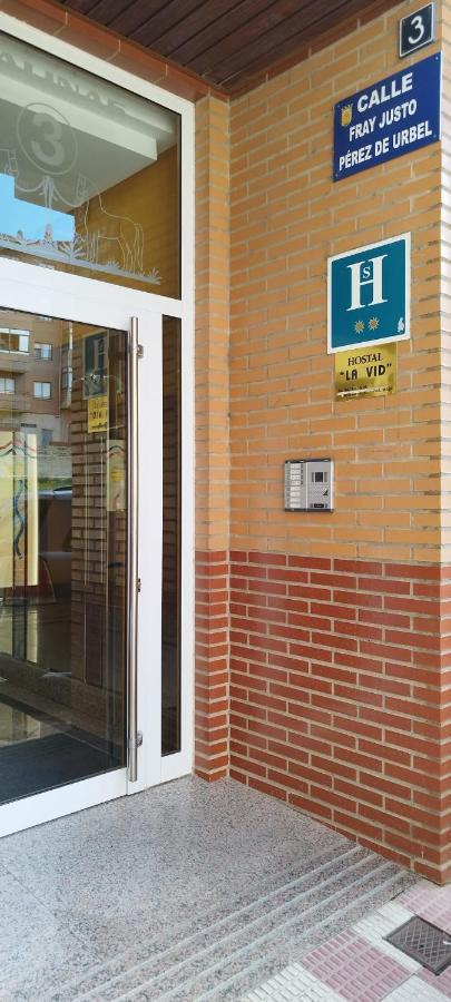 H. Lavid Hotel Бривиеска Екстериор снимка
